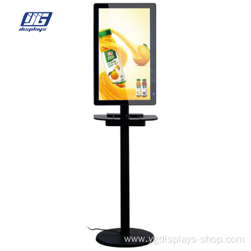 32" LCD Wired & Wireless Charging Station